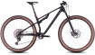 CUBE AMS ZERO99 C:68X RACE 2026