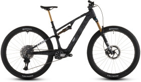 CUBE AMS HYBRID ONE44 C:68X SLT 400X